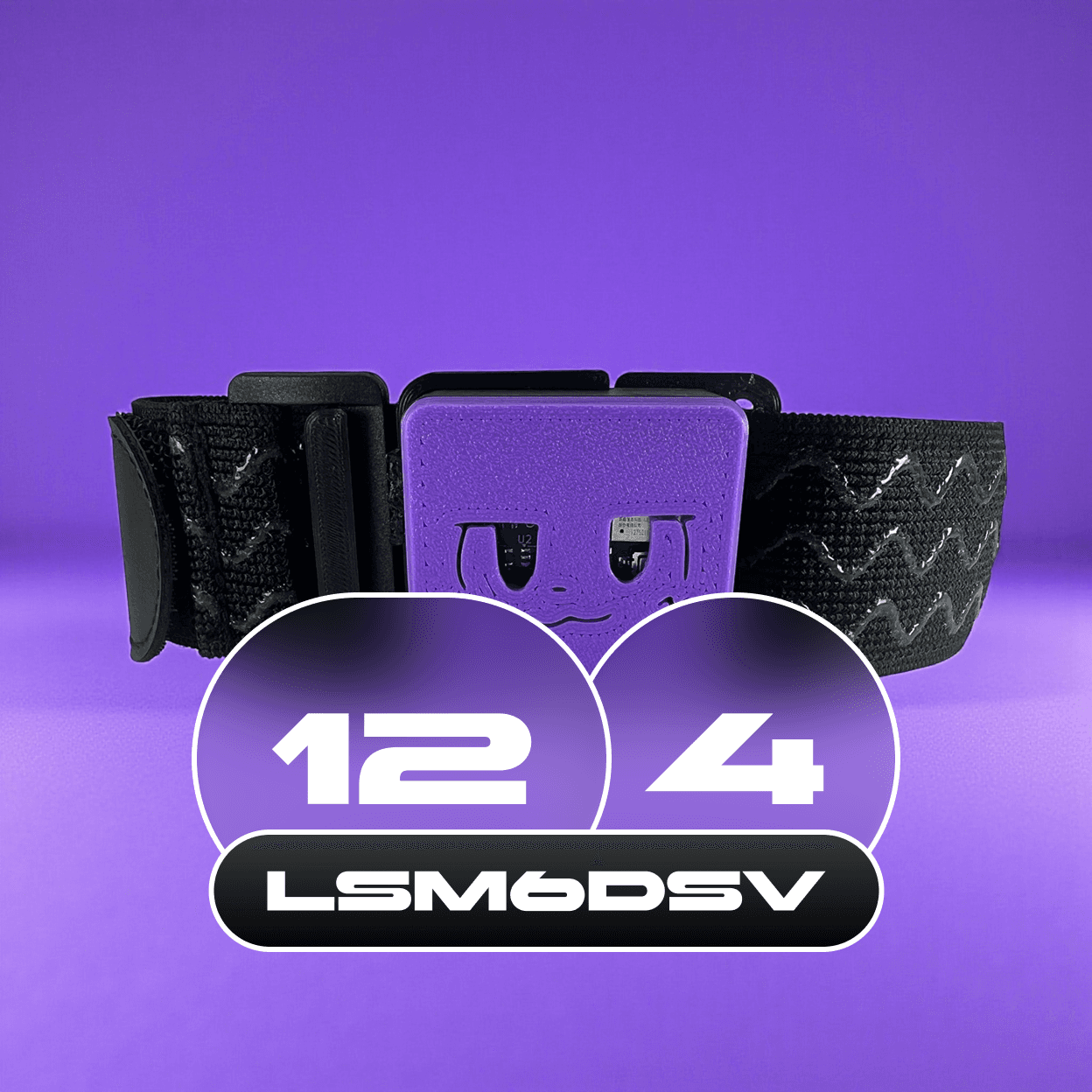 Делюкс (12+4) на LSM6DSV