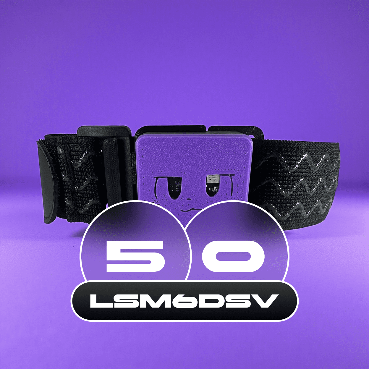 Стартовый (5+0) на LSM6DSV